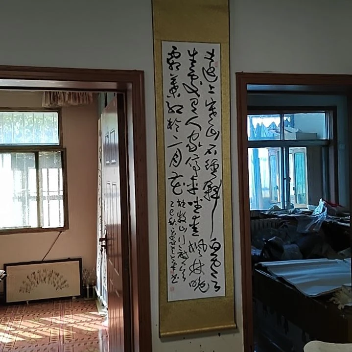 书法宋秉民。176X42。霜叶红于二月花