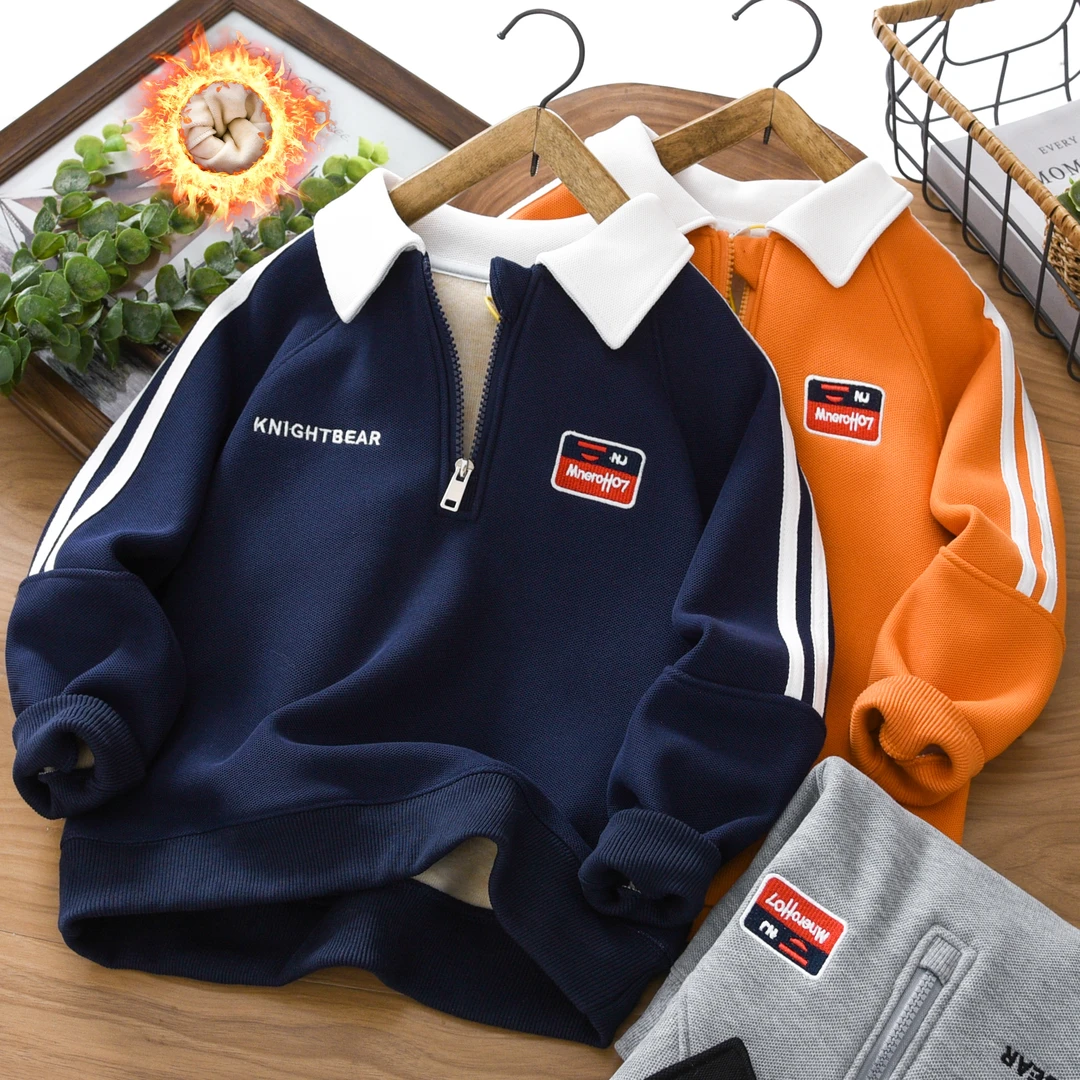 男童加绒卫衣POLO衫冬季2025新款中大童加厚儿童装长袖潮