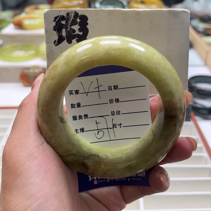 未镶嵌蛇纹石玉手镯