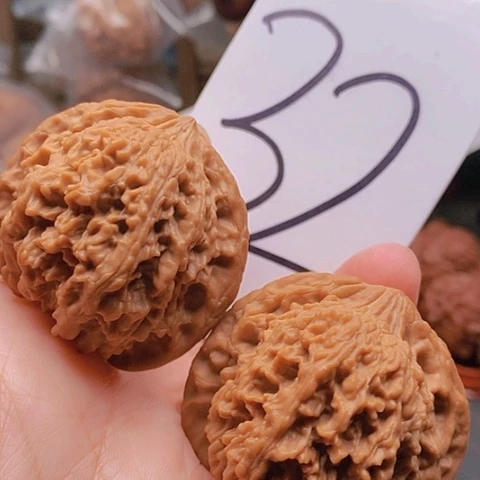 吊坠桃核45全品满天星