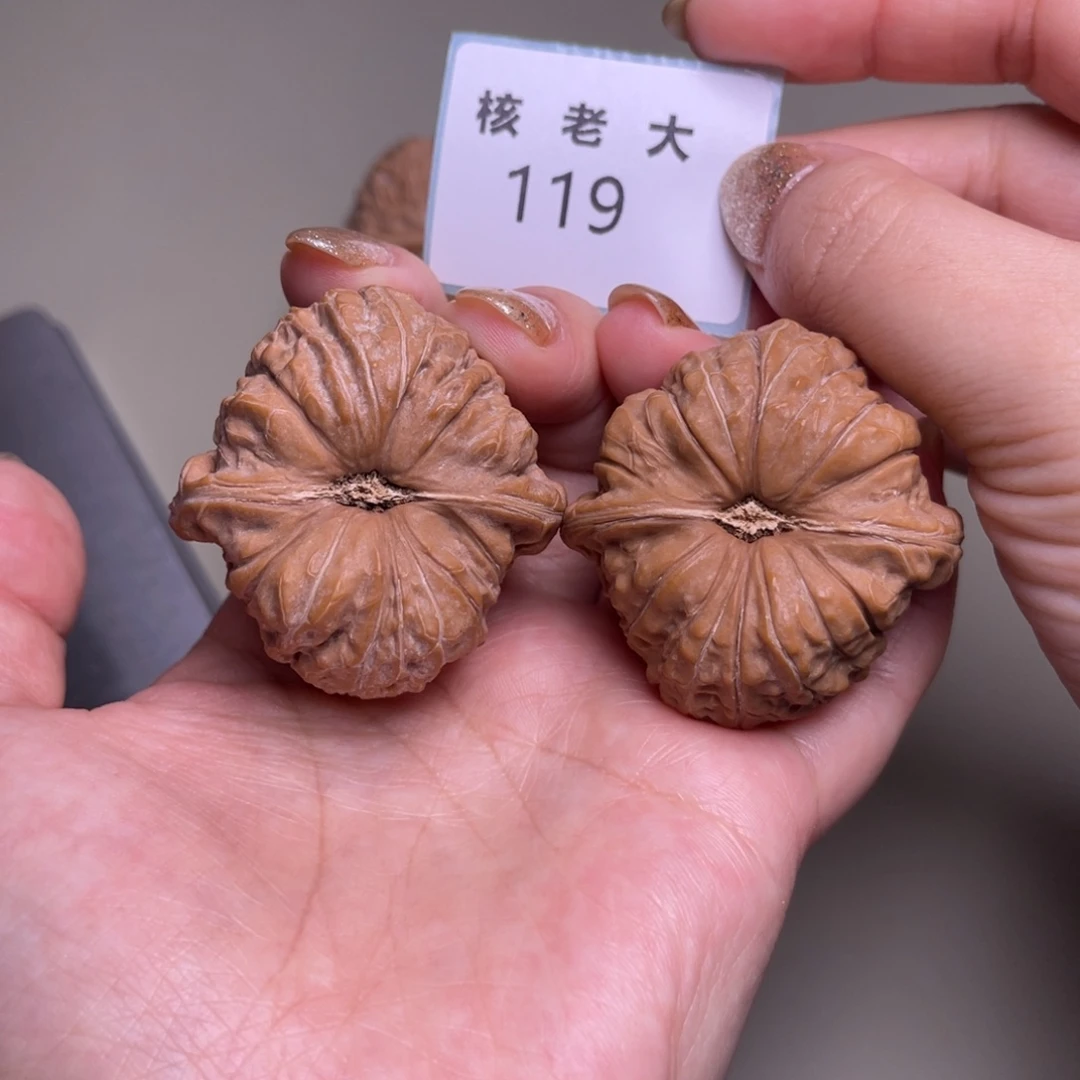 文玩核桃把件南瓜44.119