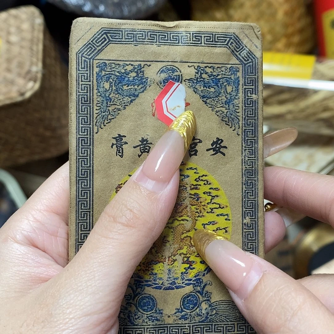 紫砂我想我我们还会再见