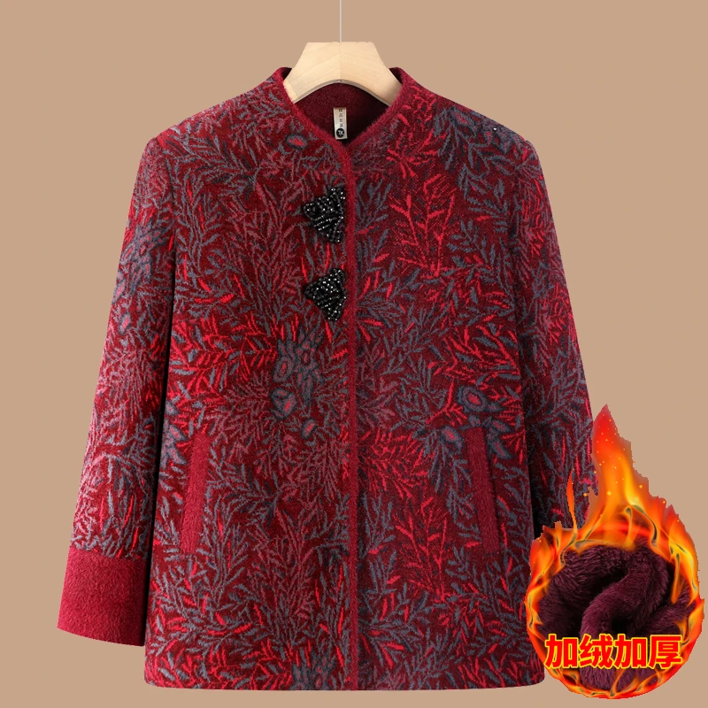 中老年人春秋装女奶奶外套加绒喜庆外套妈妈秋冬装老太太毛呢外套