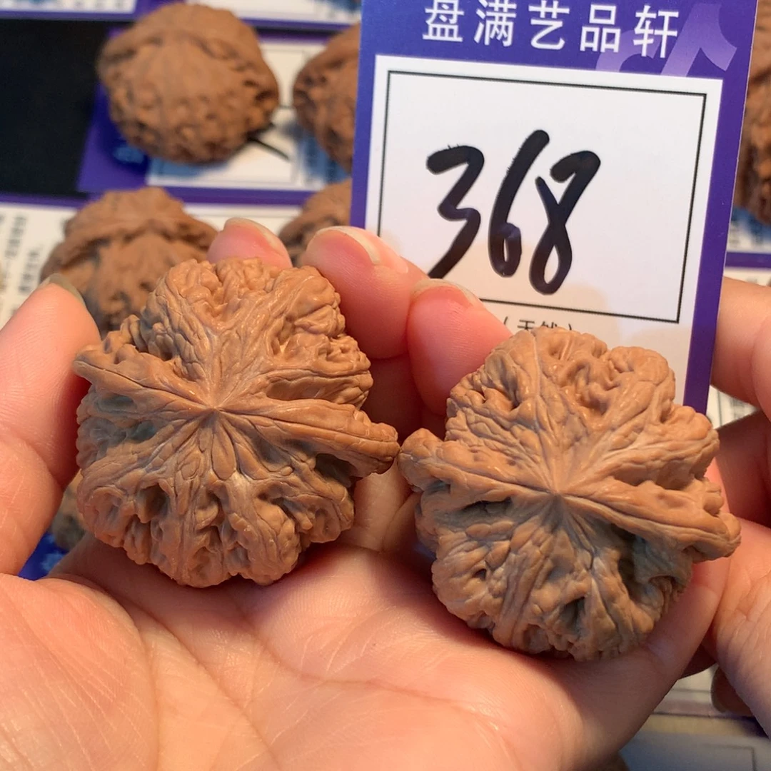 把件文玩核桃368粗筋4.2
