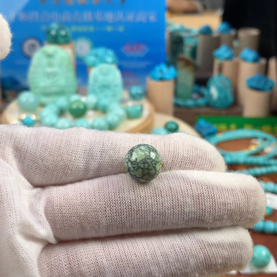 绿松石未镶嵌珠宝奇石11.5mm