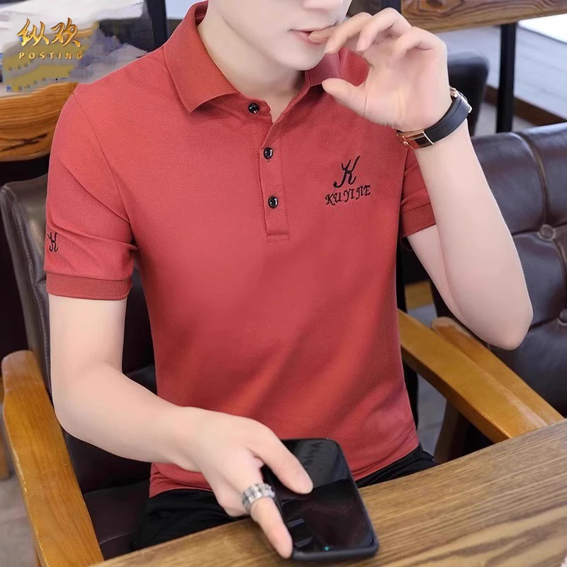 纵欢Polo衫男士夏季新款潮流翻领透气刺绣休闲短袖T恤