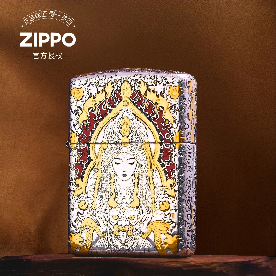 zippo打火机正品/纯银錾金扎基拉姆五面錾金男士收藏【拍专属】DYJ1