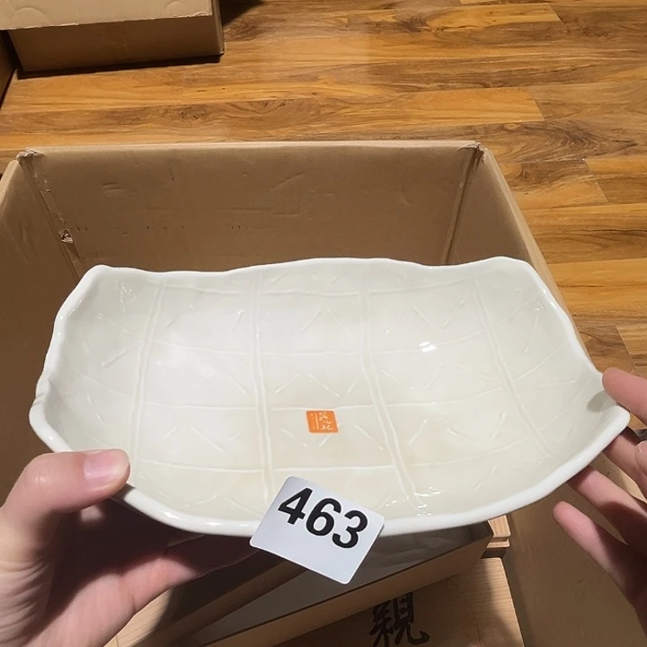 瓷片呀工艺品摆件瓷器摆件正能量