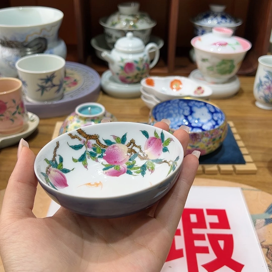 微瑕微瑕景德镇陶瓷