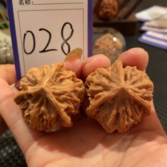 吊坠文玩核桃028全品40.5帝王正奔