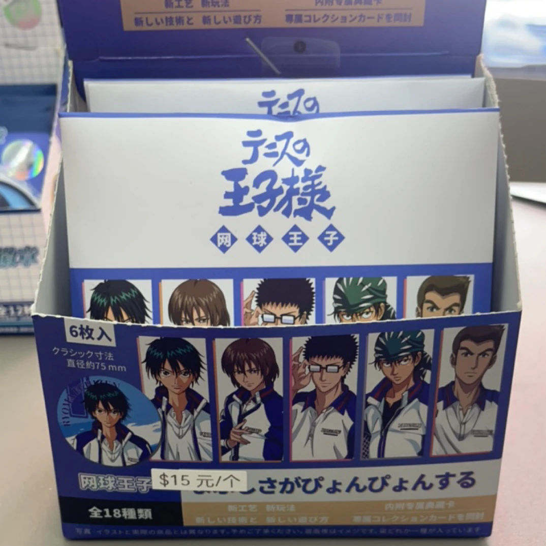 网球王子吧唧盲盒盲抽一发不退不换