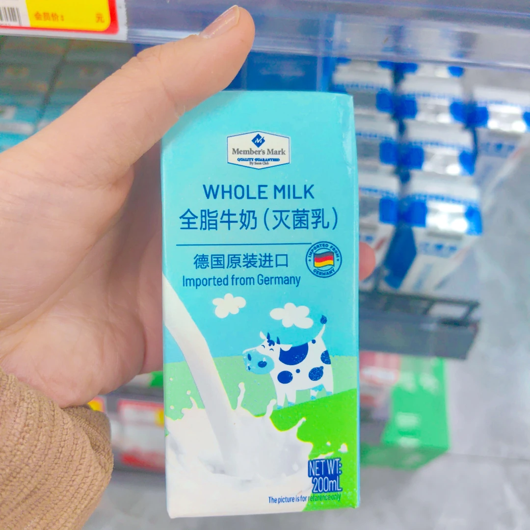 山姆全脂牛奶一盒