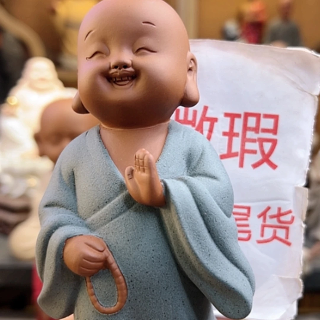 【闪购商品】紫砂茶宠紫砂茶宠摆件