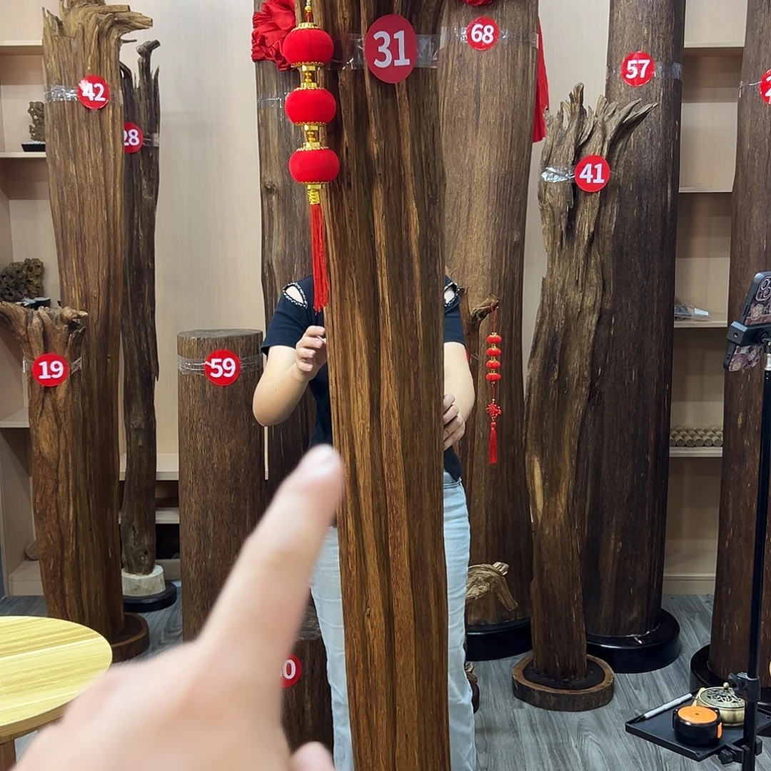 会***肉沉香沉香碎屑沉香