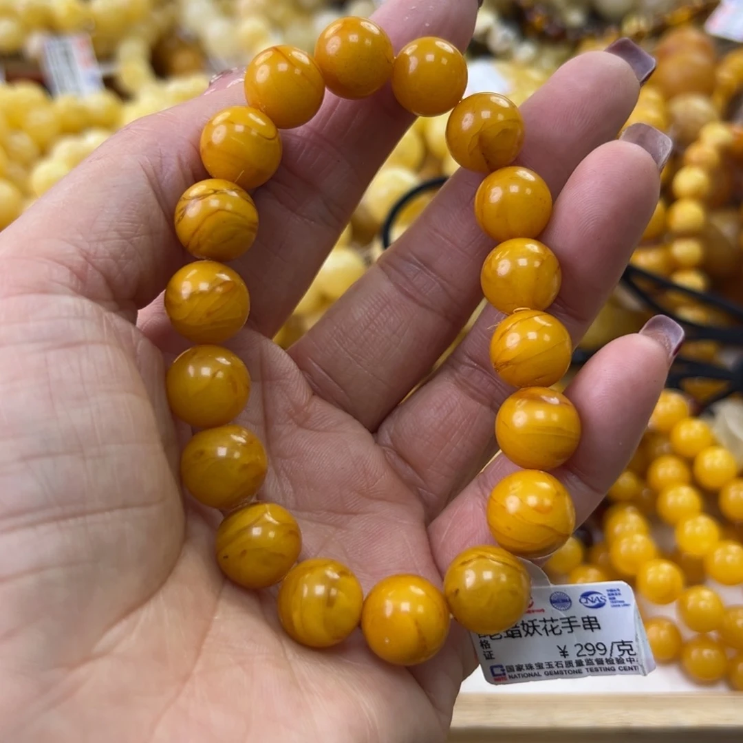 琥珀珠宝奇石未镶嵌