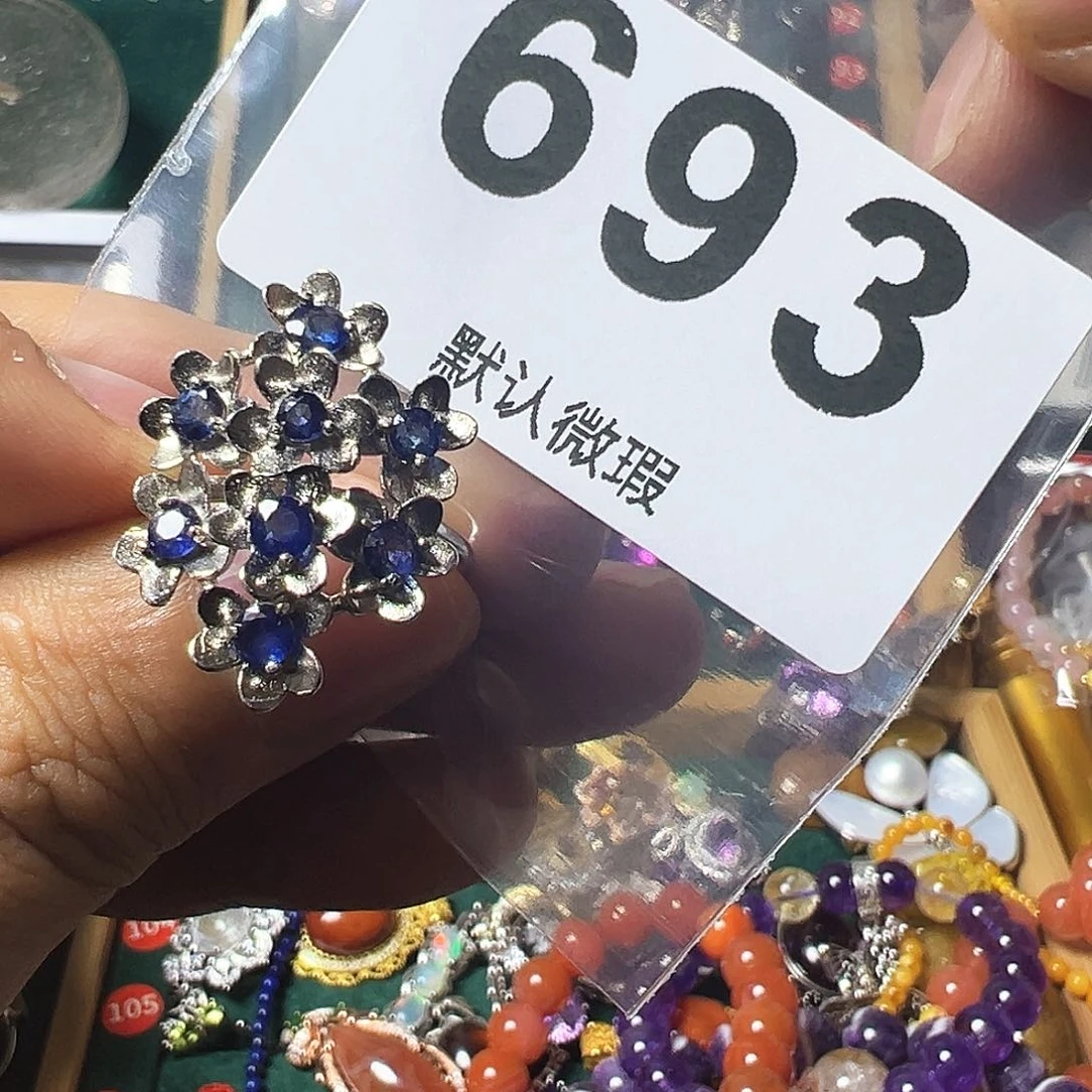 石英质玉戒指银S925镶嵌楠***n