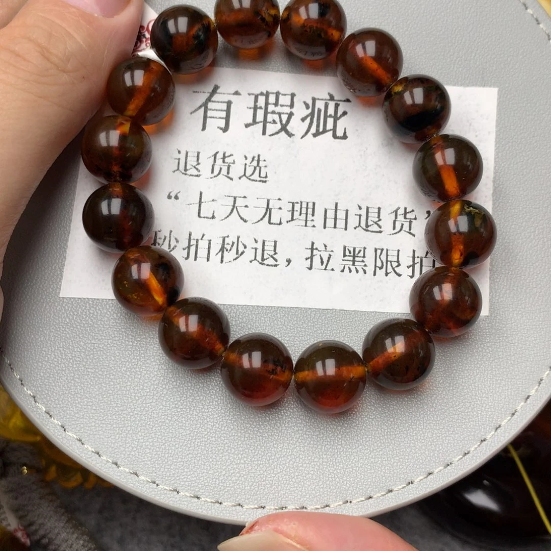 琥珀未镶嵌珠宝奇石8