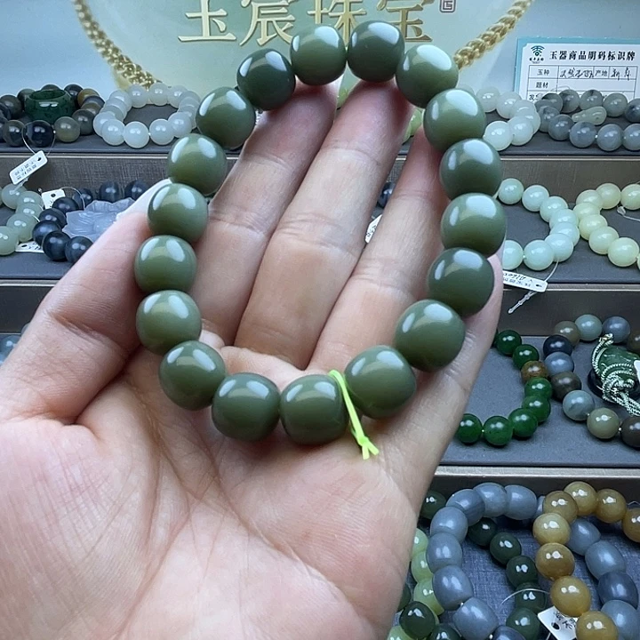 未镶嵌手链和田玉