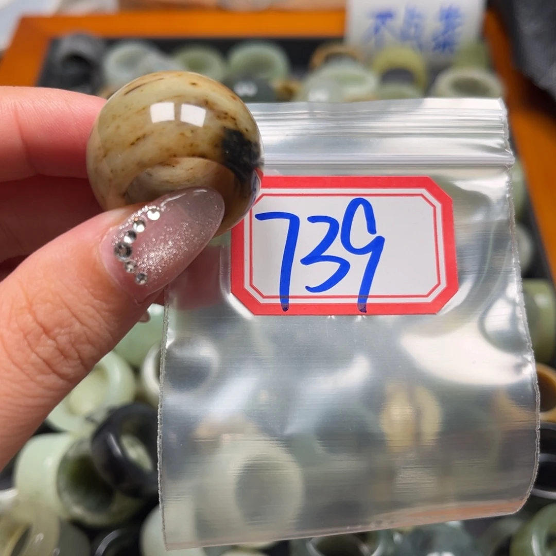 太***你蛇纹石玉未镶嵌珠宝奇石