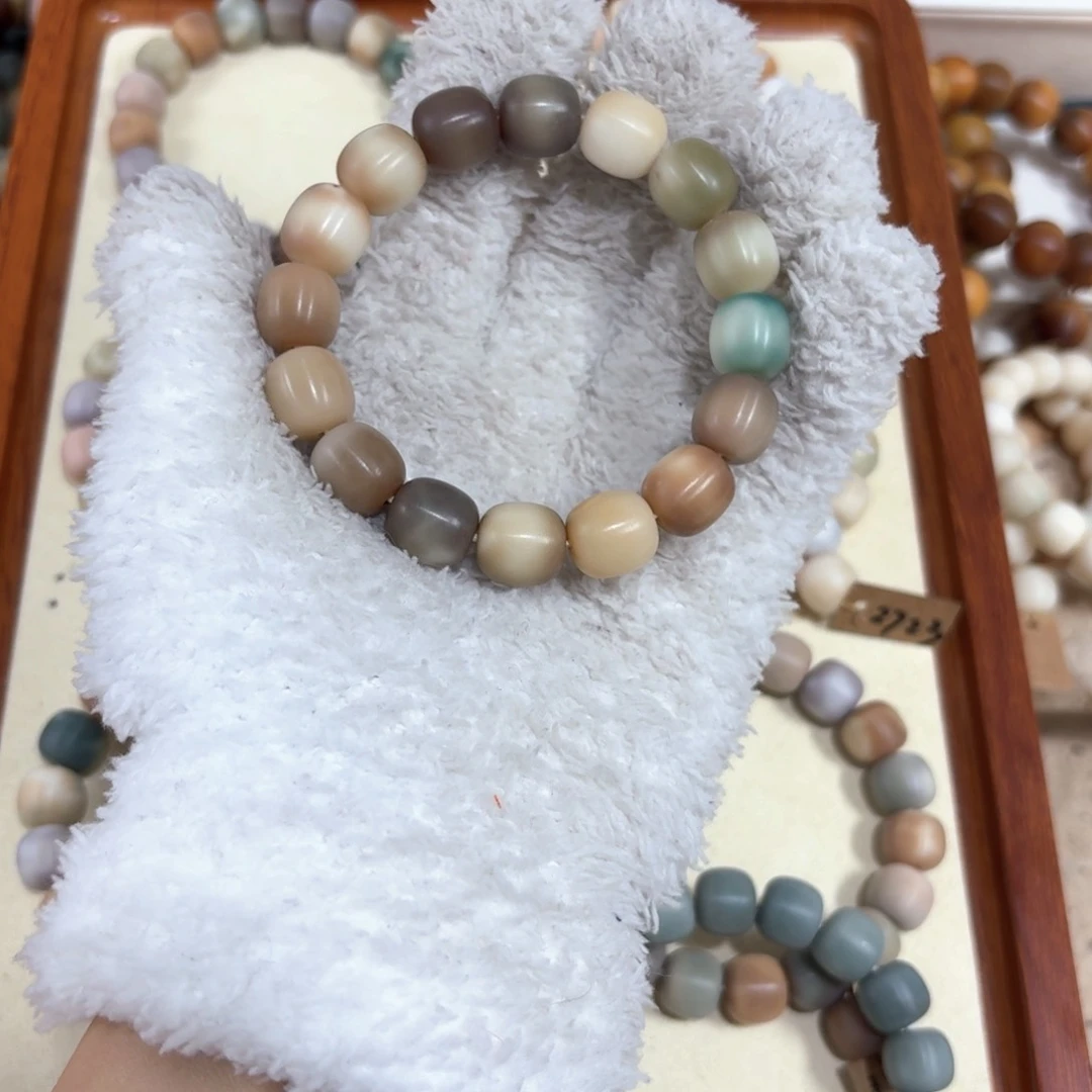 白玉菩提吊坠瑕疵9阿巴阿巴阿巴