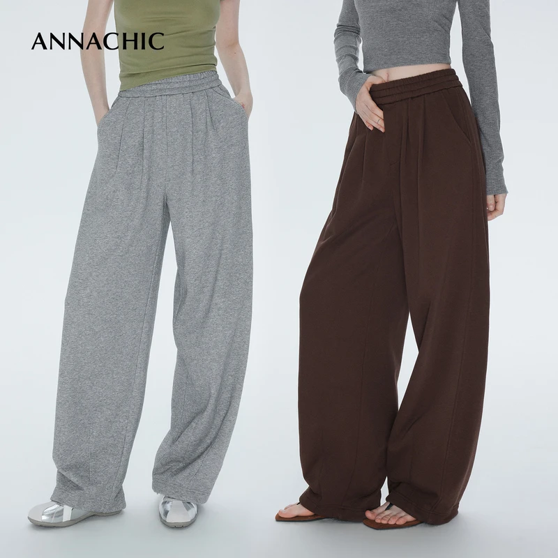 ANNACHIC时髦松弛感_运动风_松紧腰阔腿裤女/宽松休闲灯笼裤/卫裤