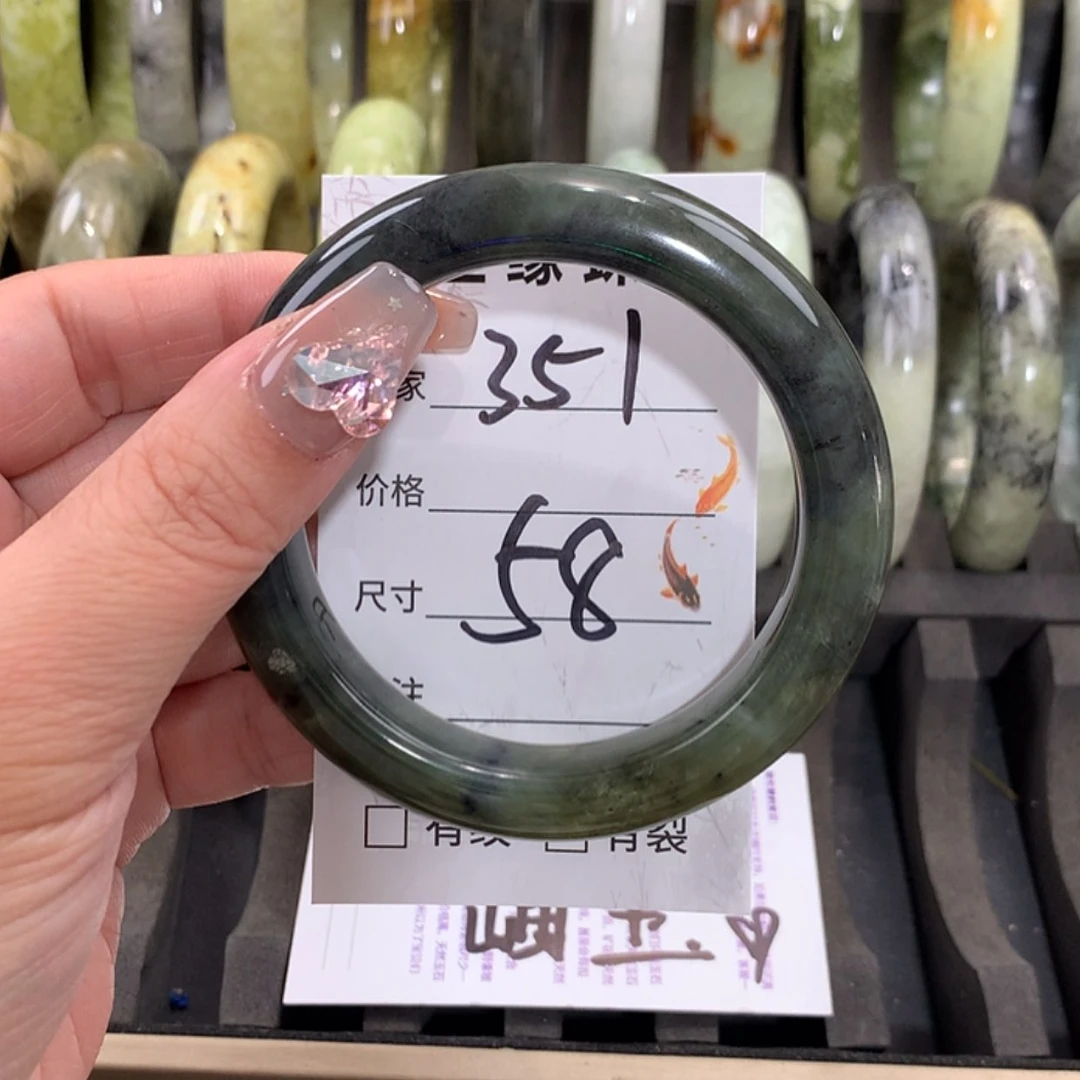 【闪购商品】未镶嵌蛇纹石玉手镯