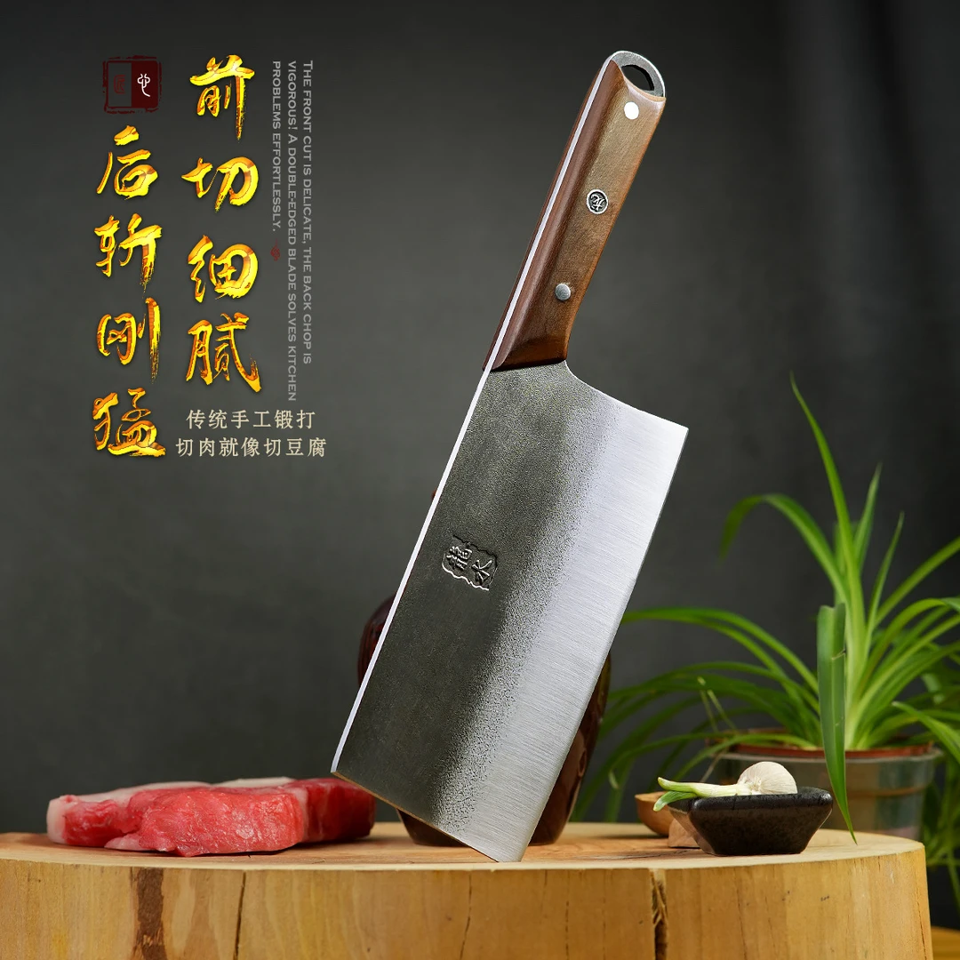 轴承钢 锻打家用斩切刀商用两用专用刀正宗锋利刀具前切后斩菜刀