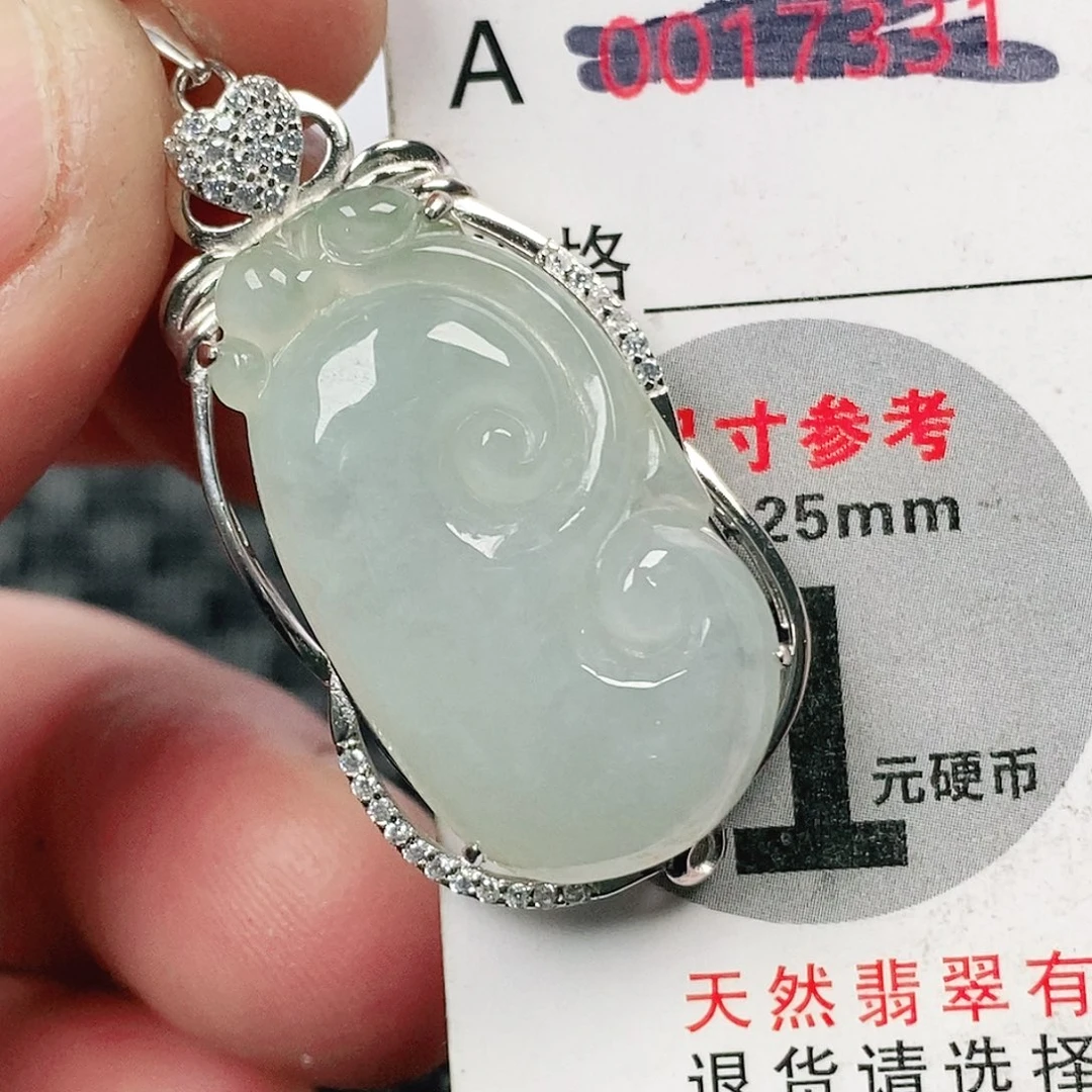 翡翠吊坠(不含链)未镶嵌