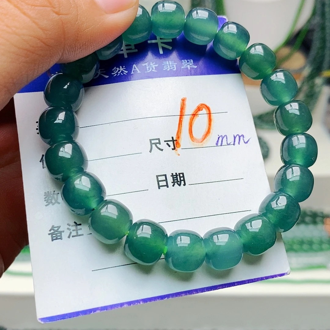 翡翠未镶嵌手链翡翠