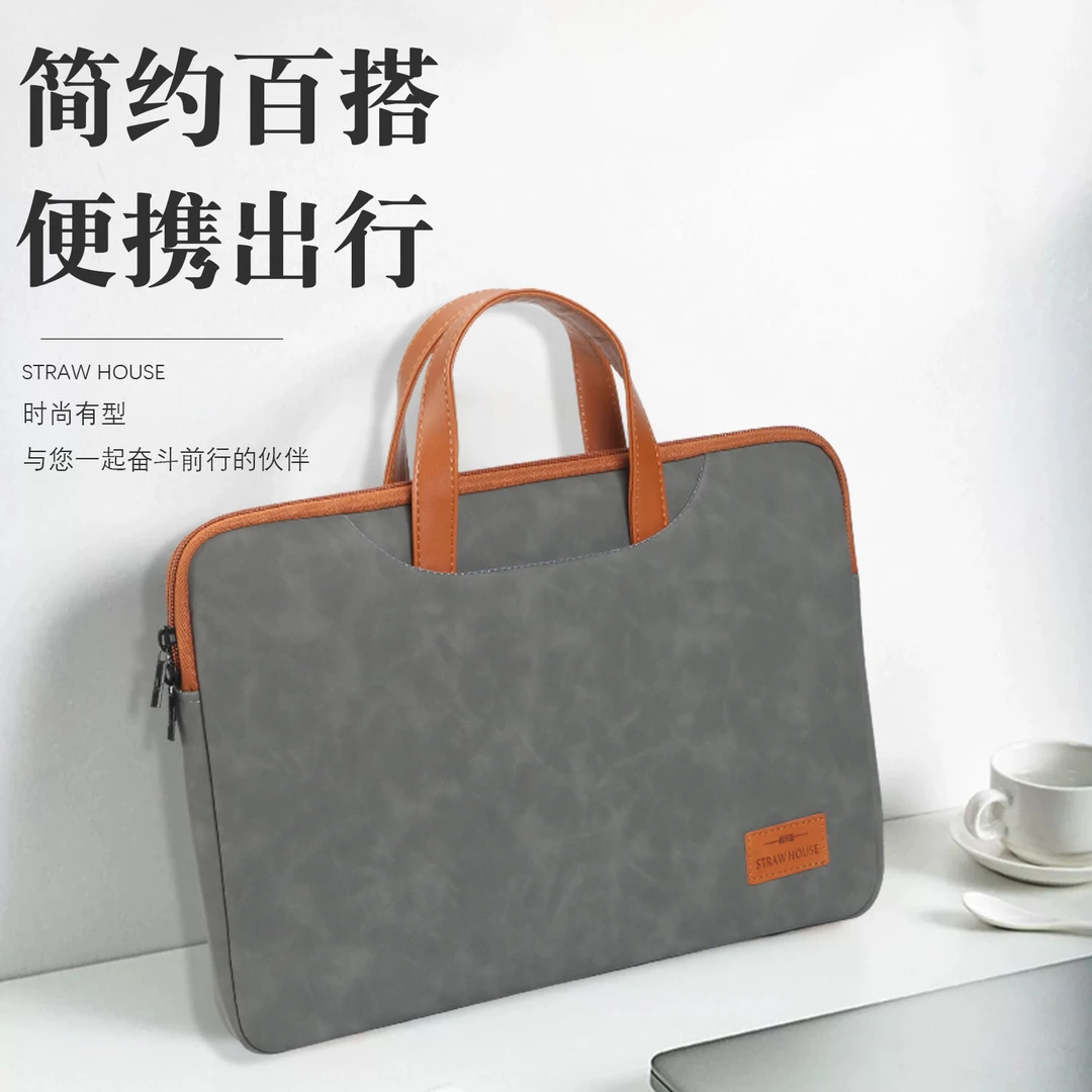 适用华为hi matebook D16笔记本电脑包14商务SE收纳袋酷睿手提包