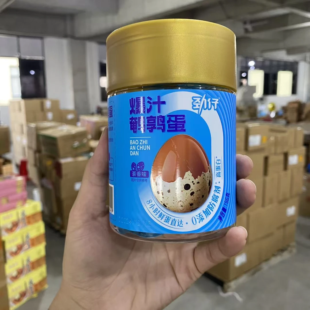 【SH】劲仔爆汁鹌鹑蛋卤香味 156g*4