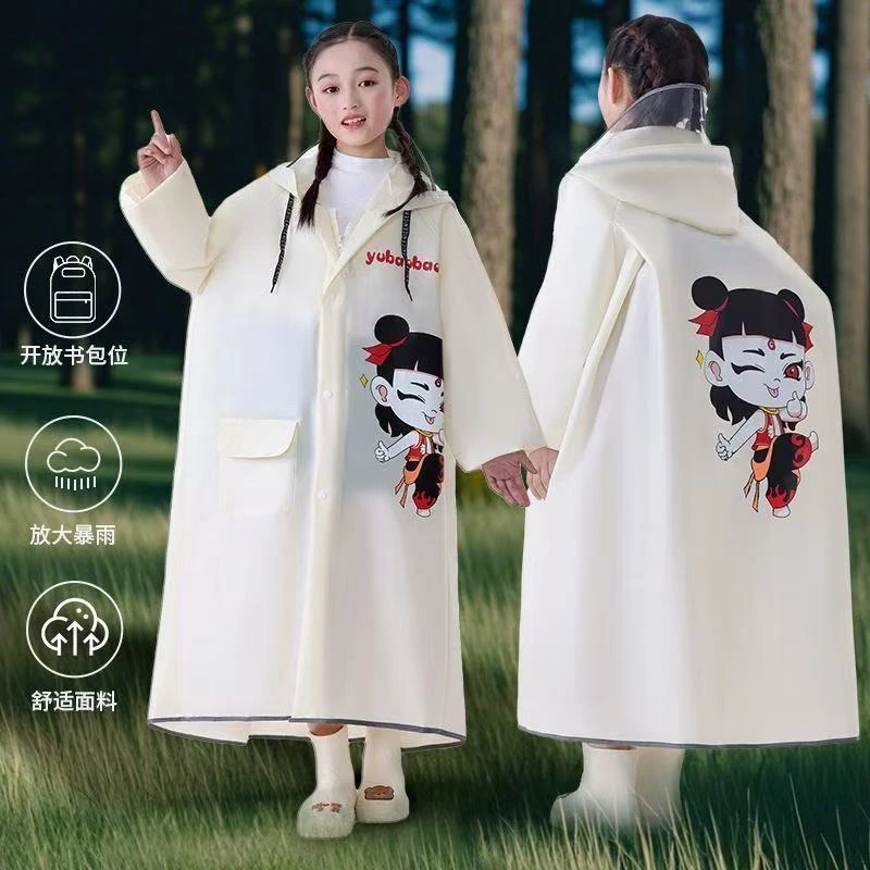 雨衣长款全身一体式成人新款电动车单人电瓶车暴雨自行车骑行雨披