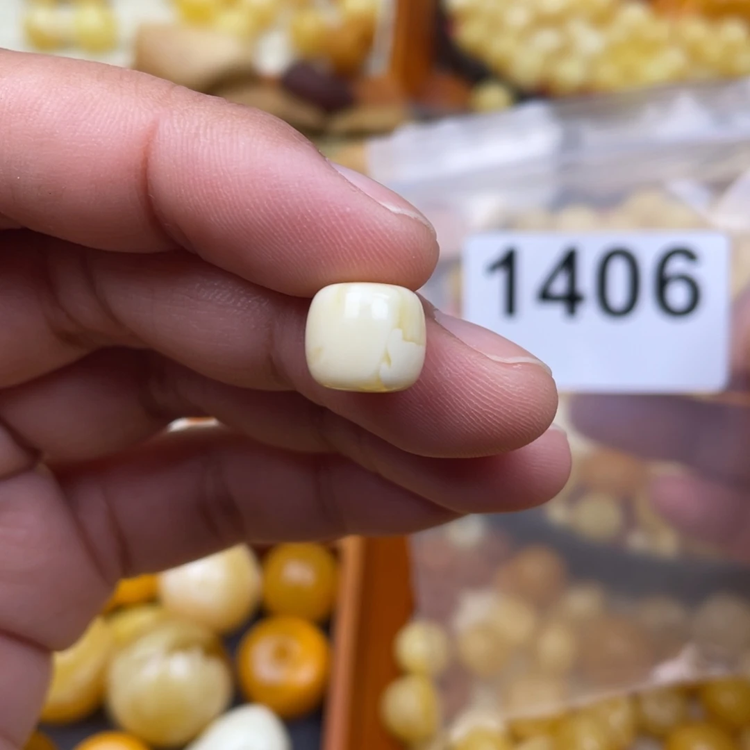 琥珀珠宝奇石未镶嵌10.8 一颗粉