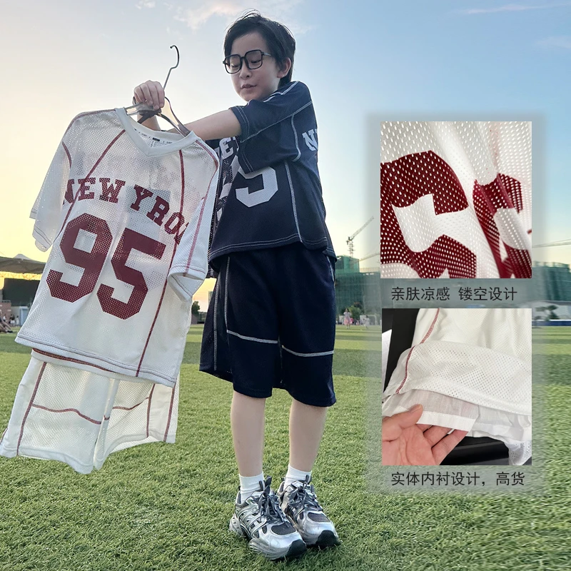 【实体品质】男童篮球服镂空套装夏季球衣两件套薄款男孩透气帅气潮