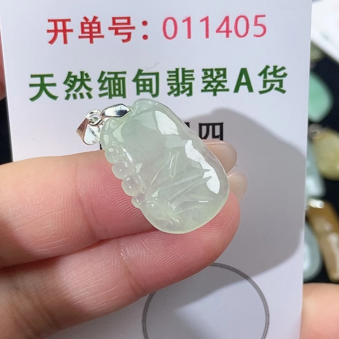 翡翠未镶嵌颈饰天然