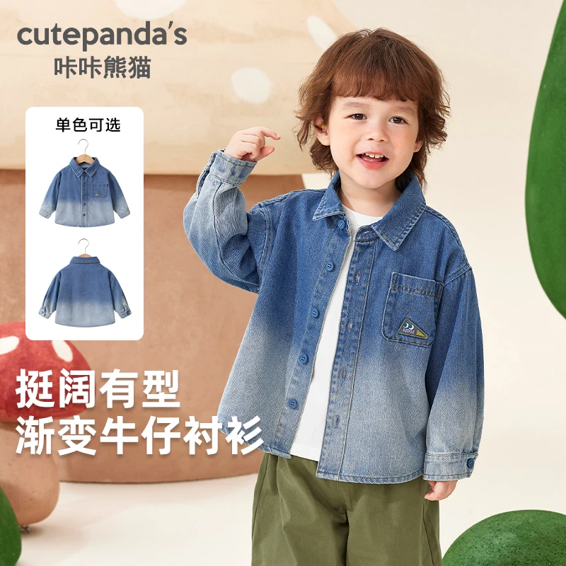 【现货】婴儿休闲翻领牛仔外套秋装春秋男女宝宝儿童上衣Y9721