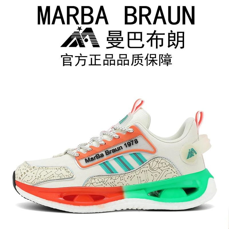 曼巴布朗春秋款网面高端时尚运动鞋防水超软超弹减震跑步鞋男女鞋