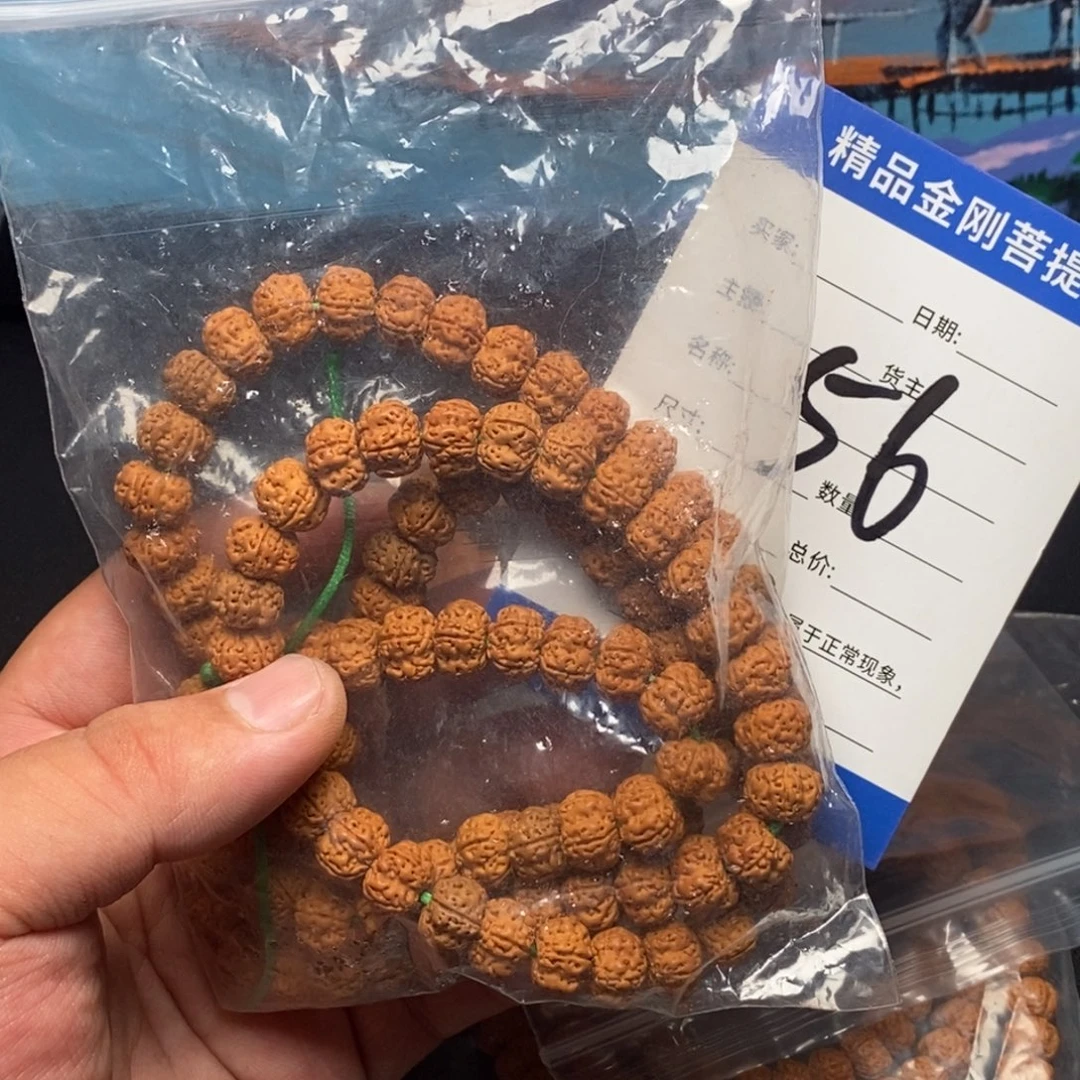 手串金刚菩提56号小金刚