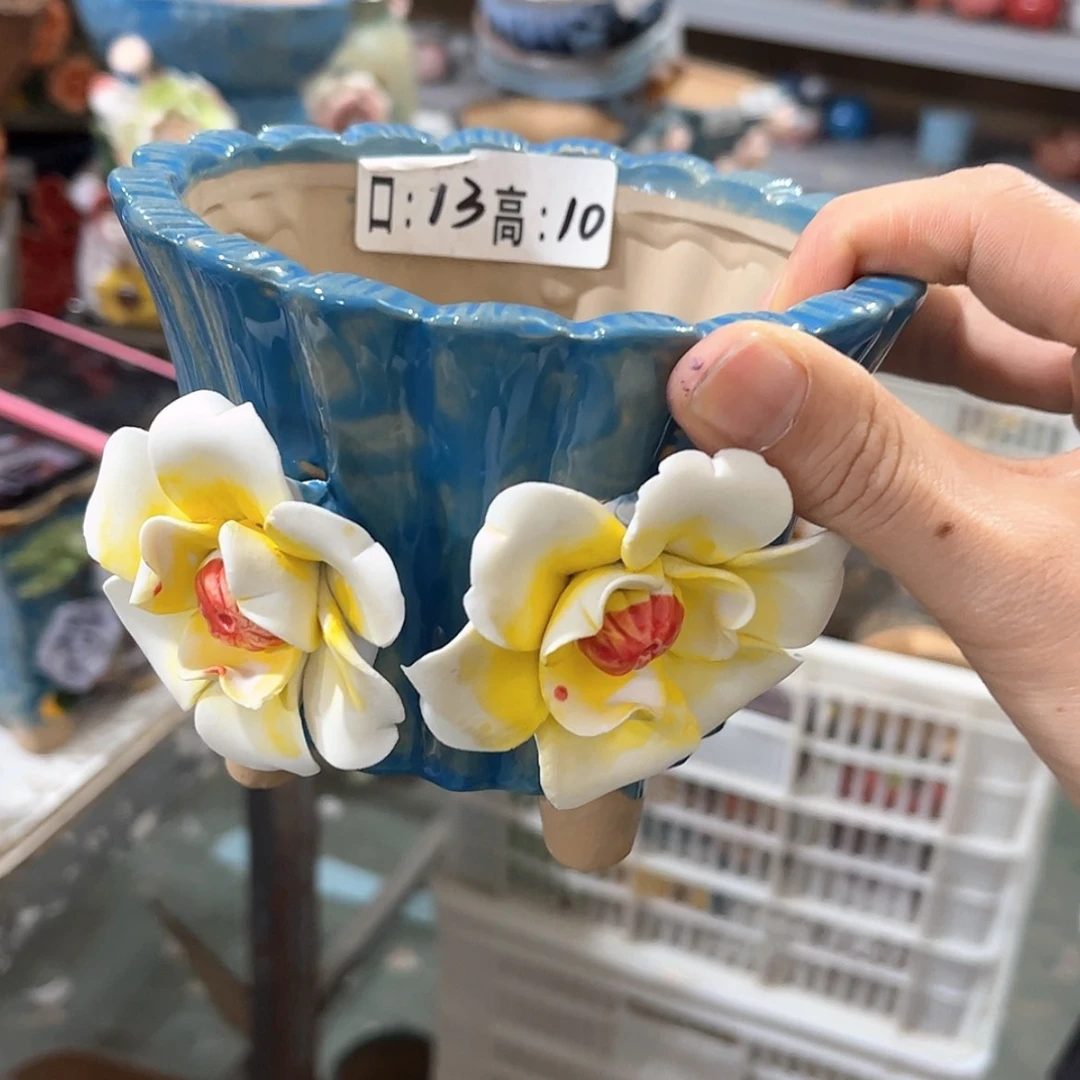 【闪购商品】红陶福利