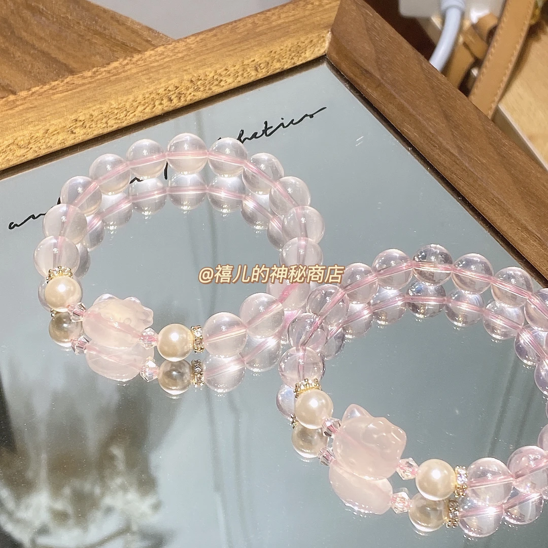 ·Kitty·天然星光粉水晶手串