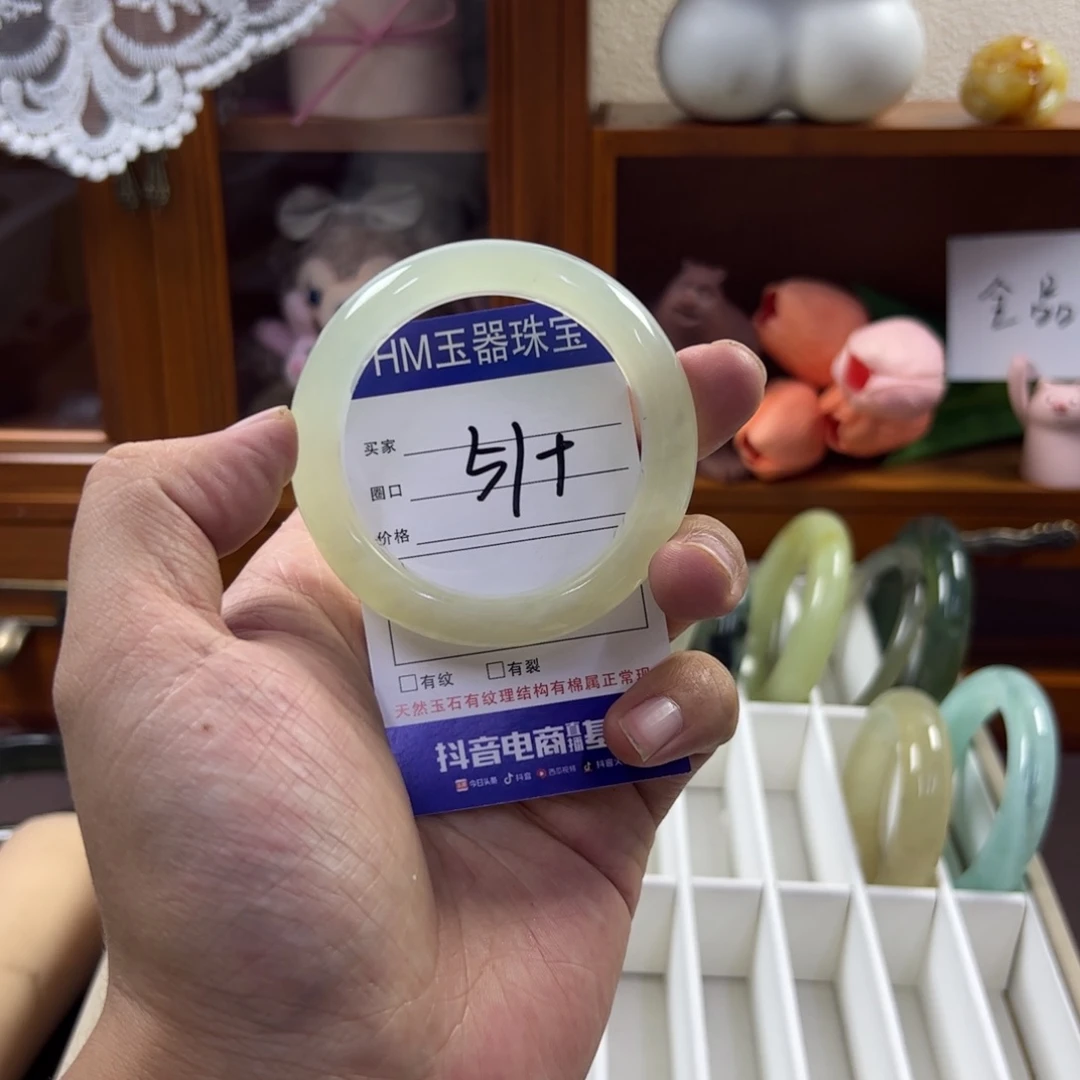 蛇纹石玉合金笔搁480