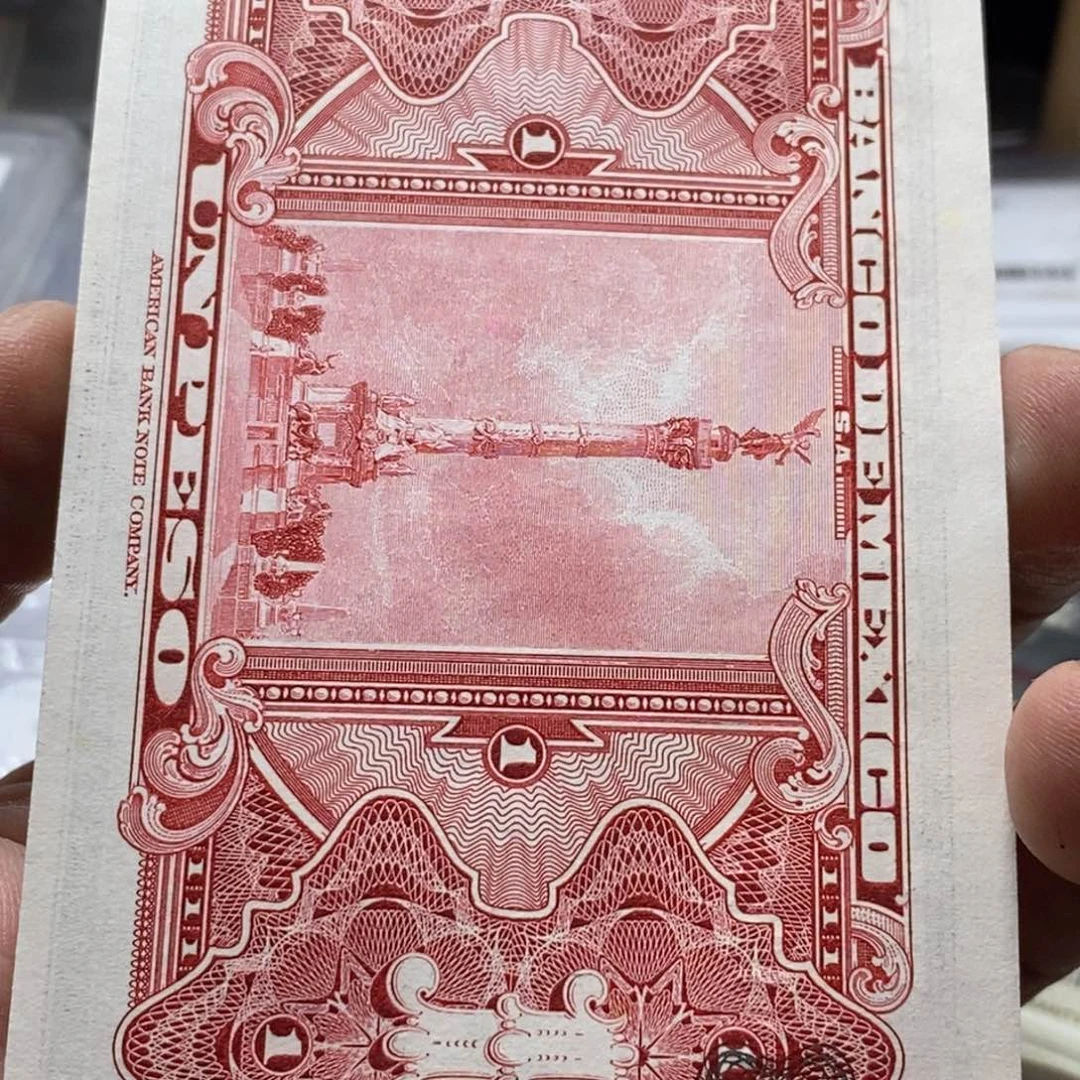 纸币立*直播间特价包邮选购订单银币