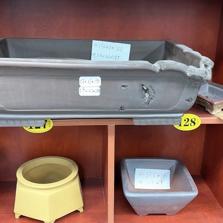 紫砂花盆p****猫紫砂的味道很好