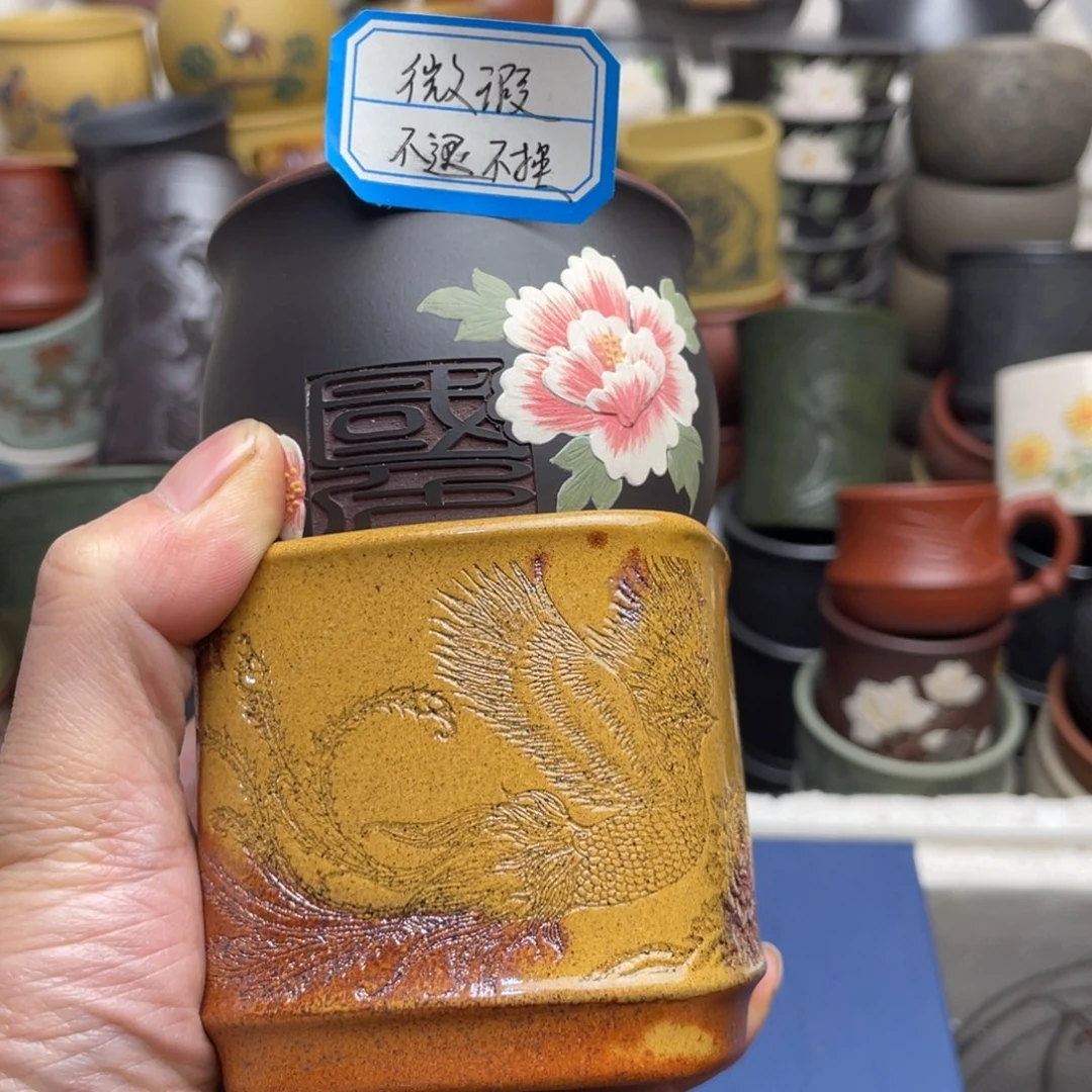 瑕疵处理 不退不换