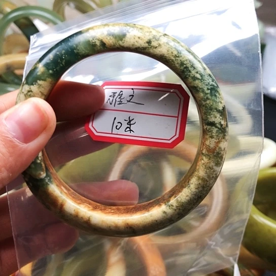 蛇纹石玉手镯未镶嵌雅*