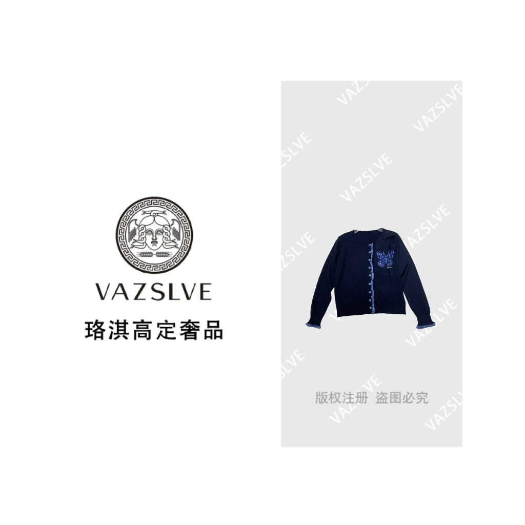 VAZSLVE/珞淇高定复古民族风拼色V领蝴蝶翩翩针织衫M25112M