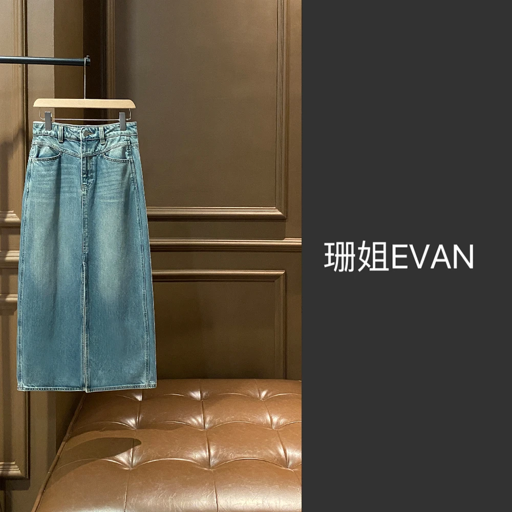 y562 显瘦高腰牛仔半身裙