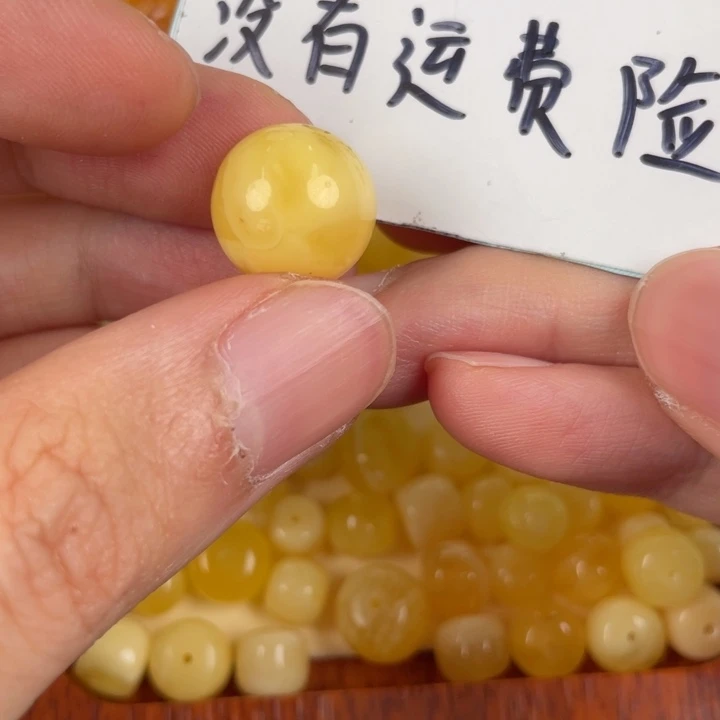 琥珀裸石未镶嵌天然37
