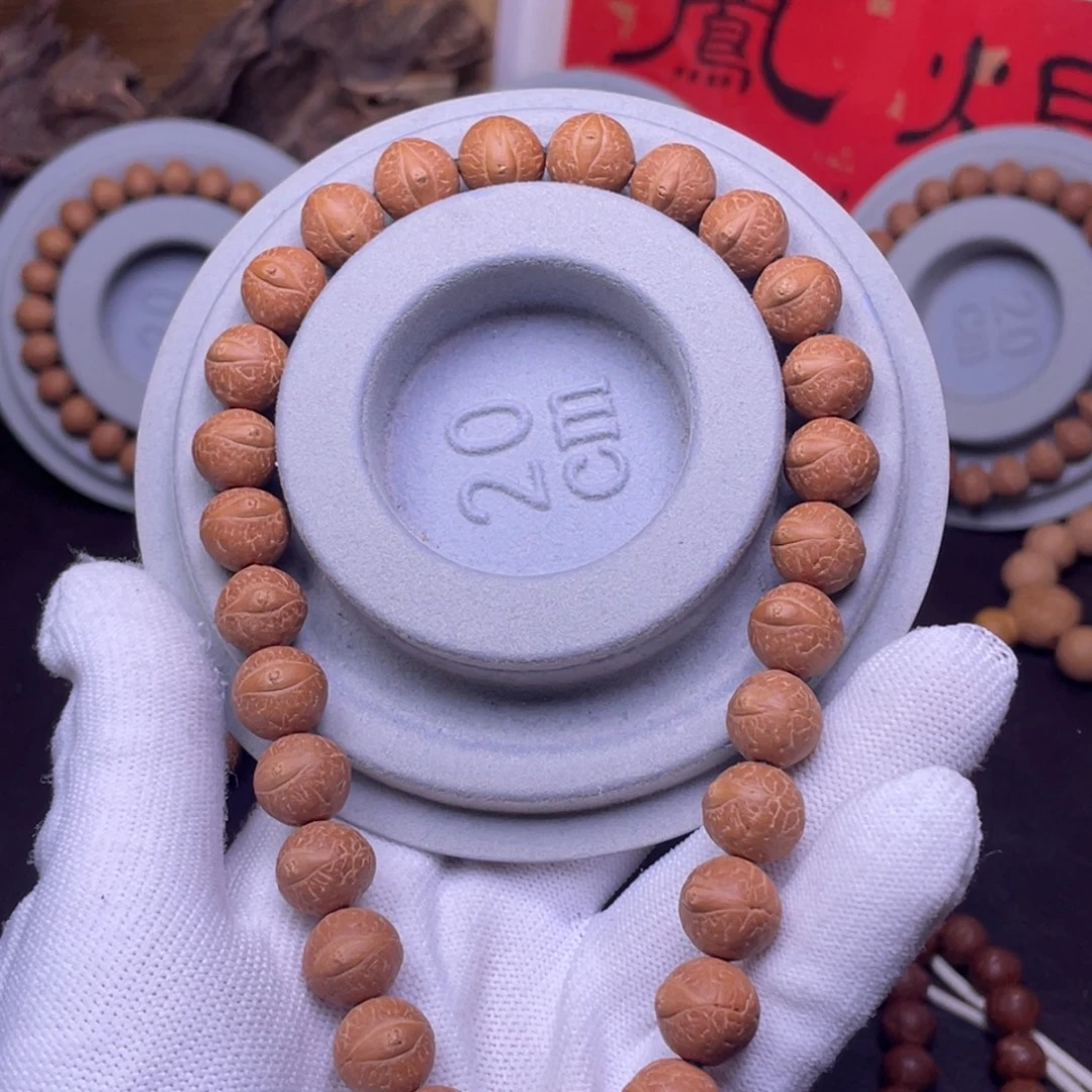 凤眼菩提手串菩提