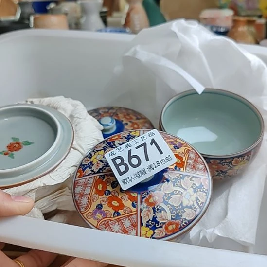 ****姐671瓷片瓷片瓷片瓷片瓷片